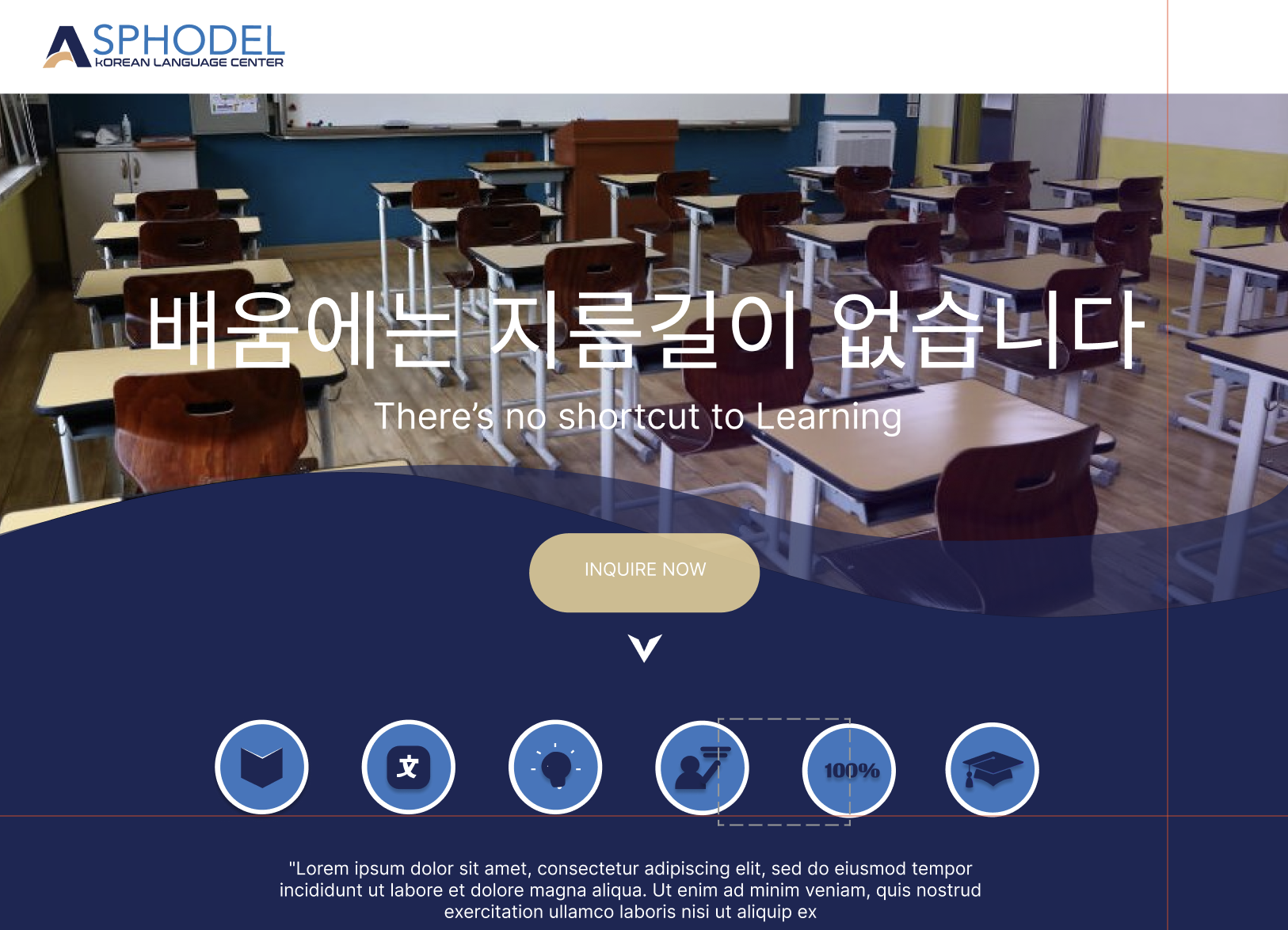 Korean School Design